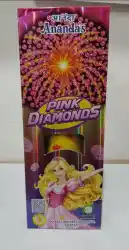 3 1/2 '' Pink Diamond Ananda Brand