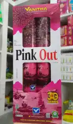 5'' PINK OUT Vanitha Brand(2 PCS)