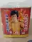 5' Bruce Lee Super Deluxe Crackers