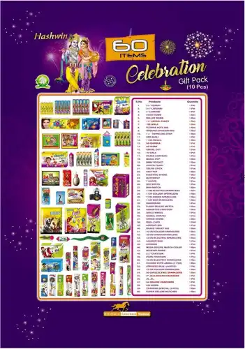 Celebration Box - 60items(10 Pcs)